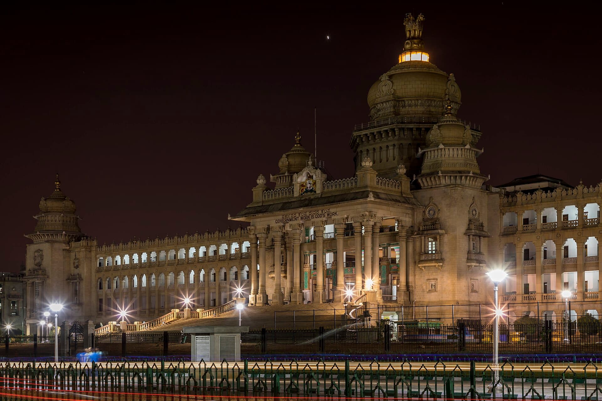 The Vidhana Soudha, seat of the Karnataka legislature, in Bengaluru, India